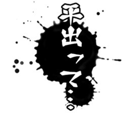 597112782