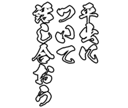 597112784
