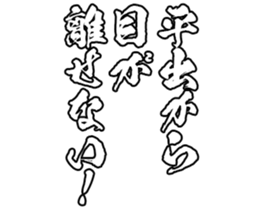 597112787