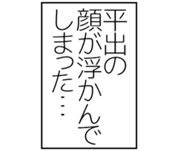 597112789