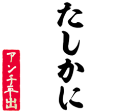 597112793
