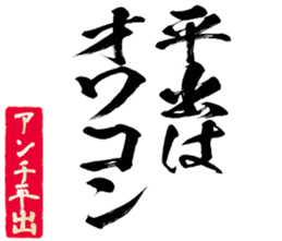 597112803