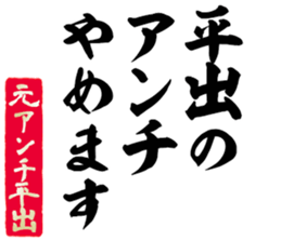597112805
