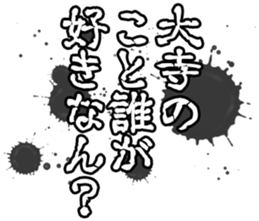 597112810