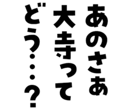 597112812