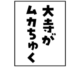 597112818