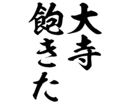 597112825