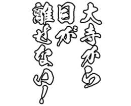 597112827