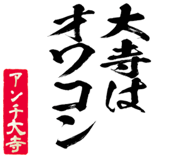 597112843
