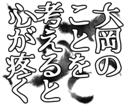 597112851