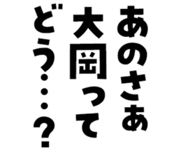 597112852