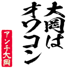 597112883