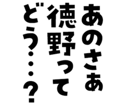 597112892