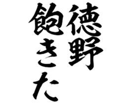 597112905