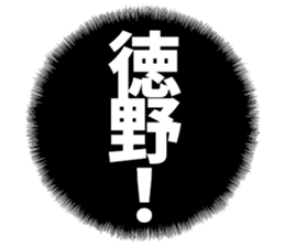 597112908