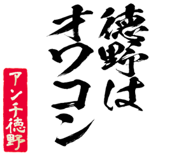 597112923