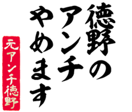 597112925