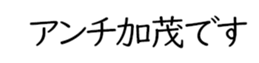 597112928