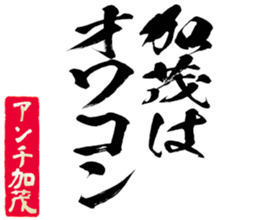 597112963