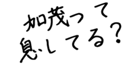 597112964