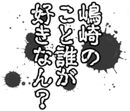 597112970
