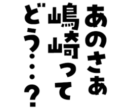 597112972