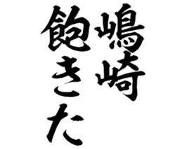 597112985