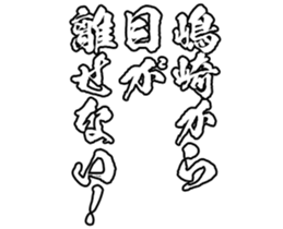 597112987