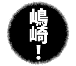597112988