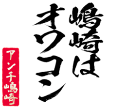 597113003