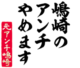 597113005