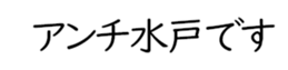 597113048