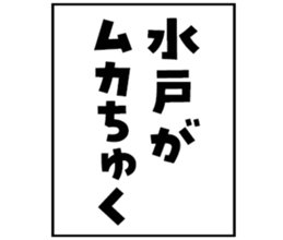 597113058