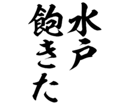 597113065