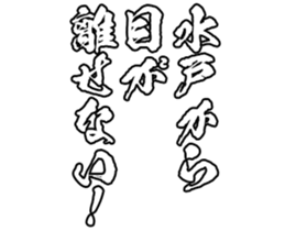 597113067