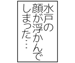 597113069
