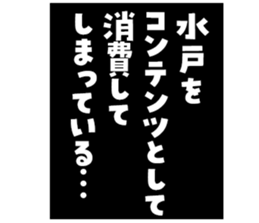 597113082