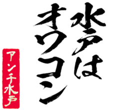 597113083
