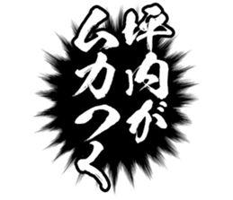 597113159