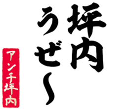 597113165