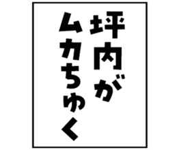 597113170