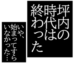 597113172