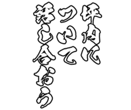 597113176