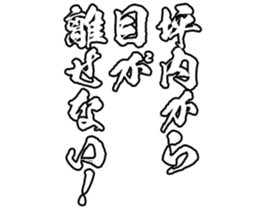 597113179