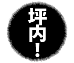 597113180