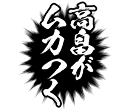 597113199