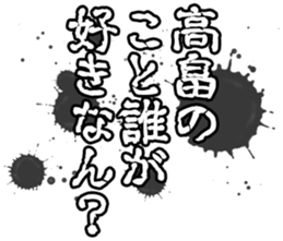 597113202