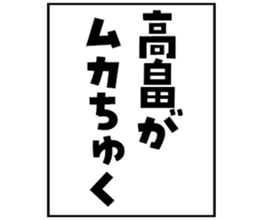 597113210