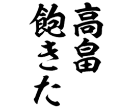 597113217