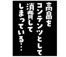 597113234